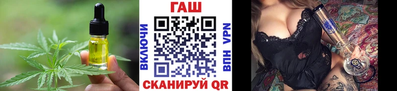 Canna-Cookies конопля  shop какой сайт  Буйнакск  магазин продажи  