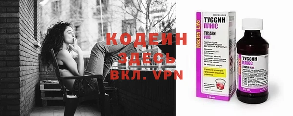 меф Баксан