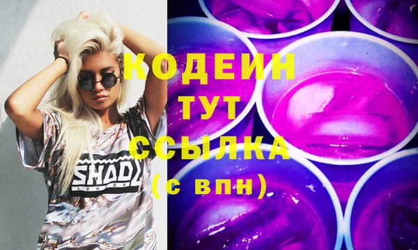 mix Богданович