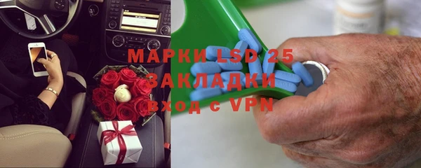 не бодяженный Белоозёрский