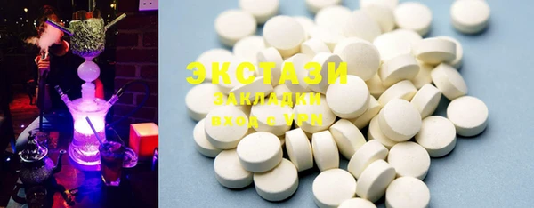 mix Богданович