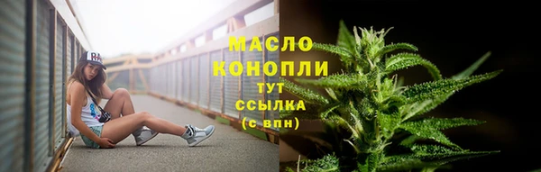 меф Баксан