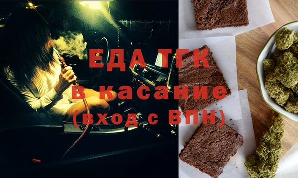 ПСИЛОЦИБИНОВЫЕ ГРИБЫ Беломорск