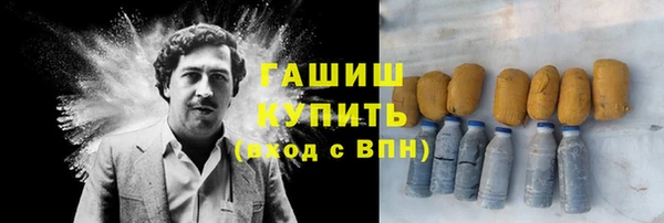 СК Балахна