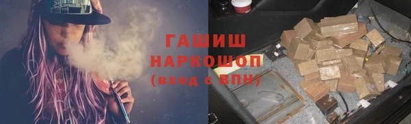 не бодяженный Белоозёрский