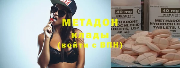 не бодяженный Белоозёрский