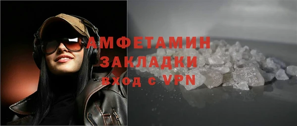 mix Богданович