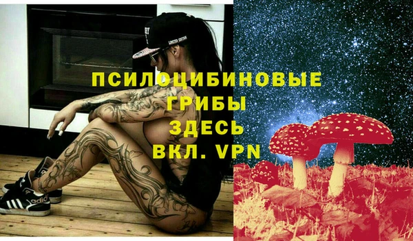 скорость mdpv Балабаново