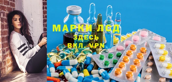 СК Бугульма