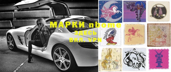 меф Баксан