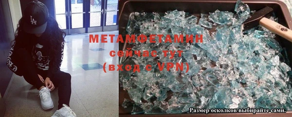 кокаин колумбия Белокуриха