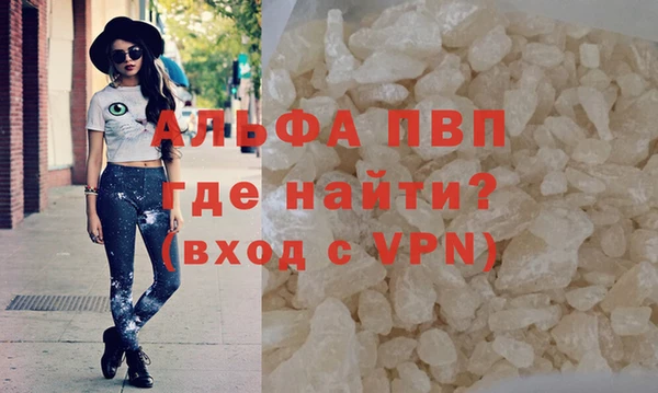 ПСИЛОЦИБИНОВЫЕ ГРИБЫ Беломорск