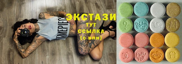 винт Бронницы