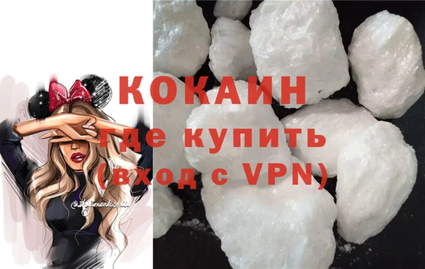 СК Балахна