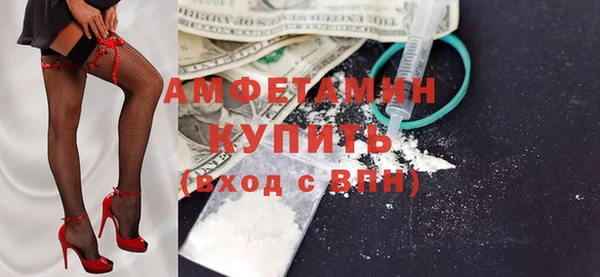 скорость mdpv Балабаново
