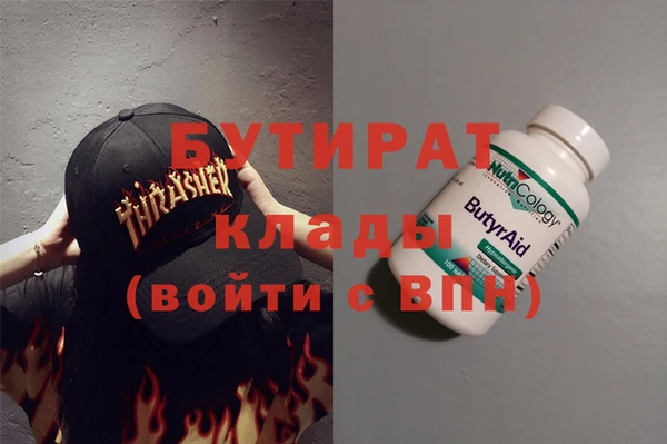 ешки Остров