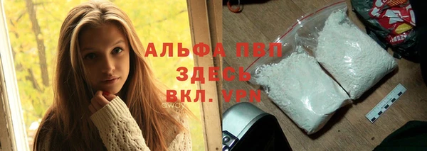 меф Баксан